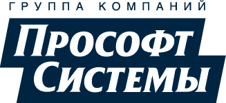 Партнер МФЭС - Группа компаний «Прософт-Системы»