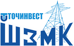 Партнер МФЭС по организации - «ТОЧИНВЕСТ-ШЗМК»